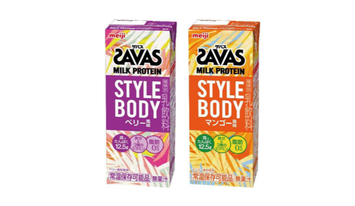 SAVAS MILK PROTEIN STYLE BODY