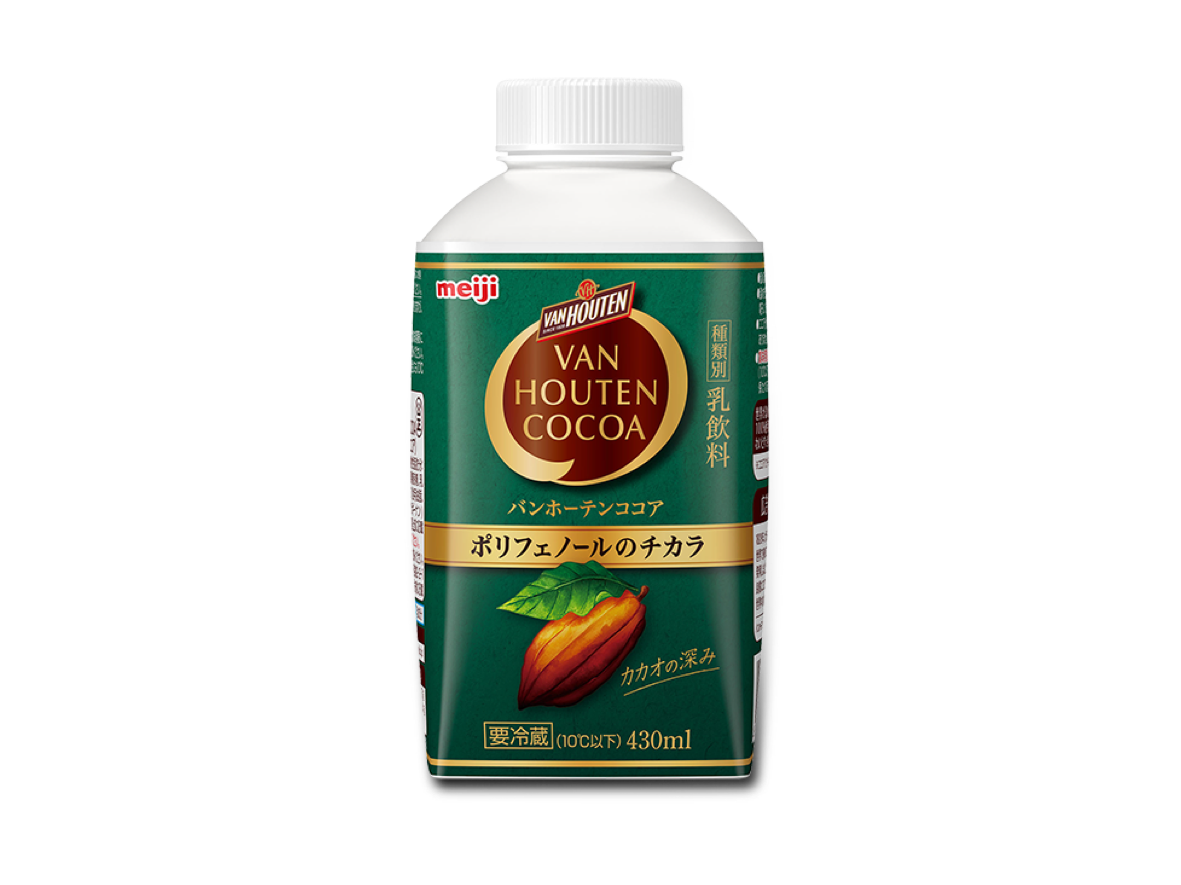 VAN HOUTEN COCOA