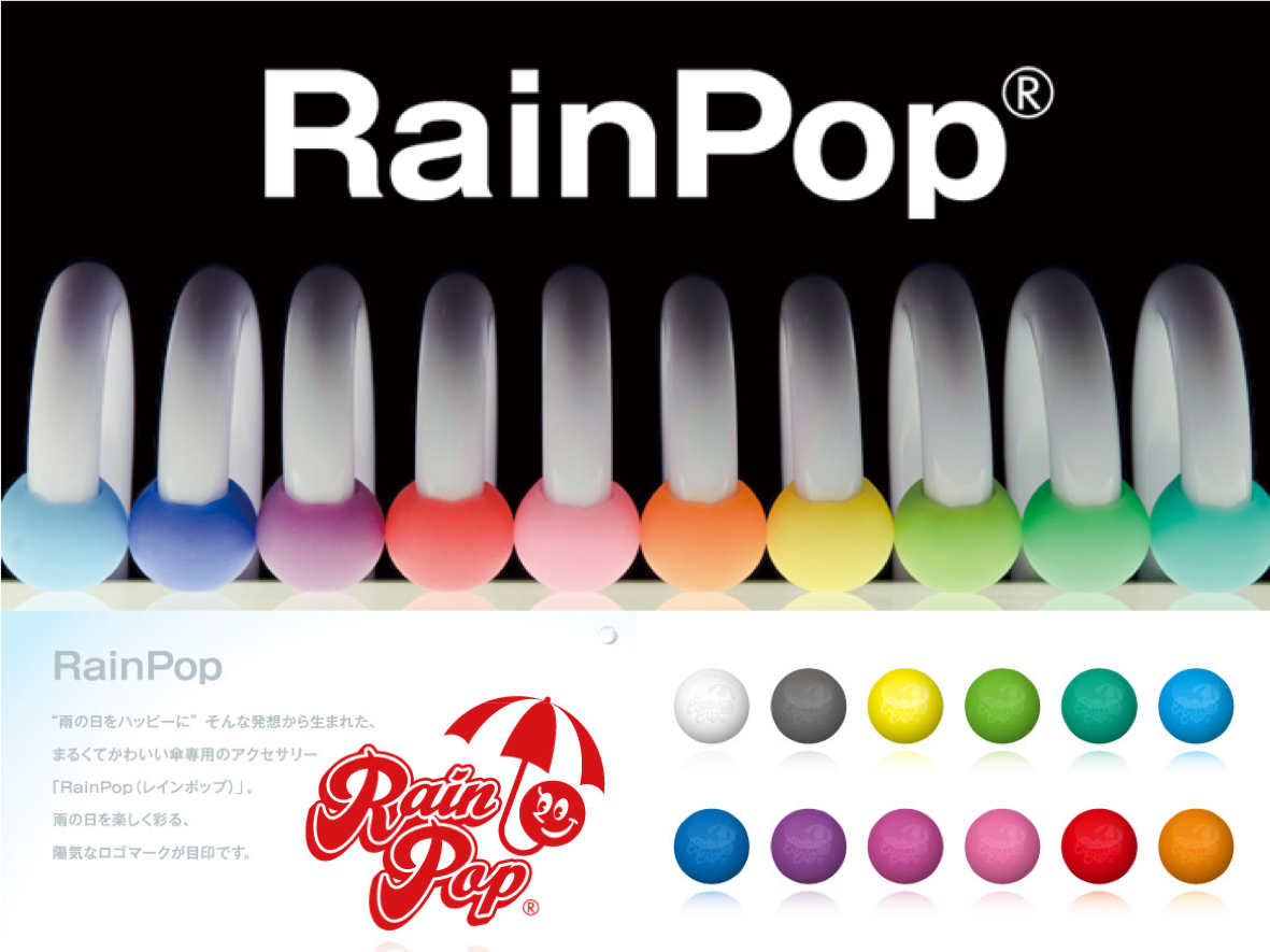 Rain-Pop