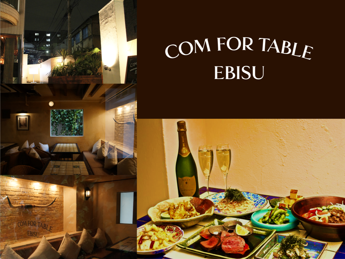 COM FOR TABLE EBISU